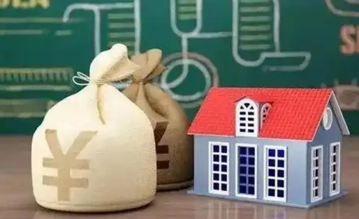 秦皇岛支付宝公积金提取多久到账（支付宝里公积金提取多久到账）